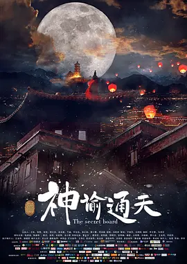 99久久婷婷国产综合精品hsex